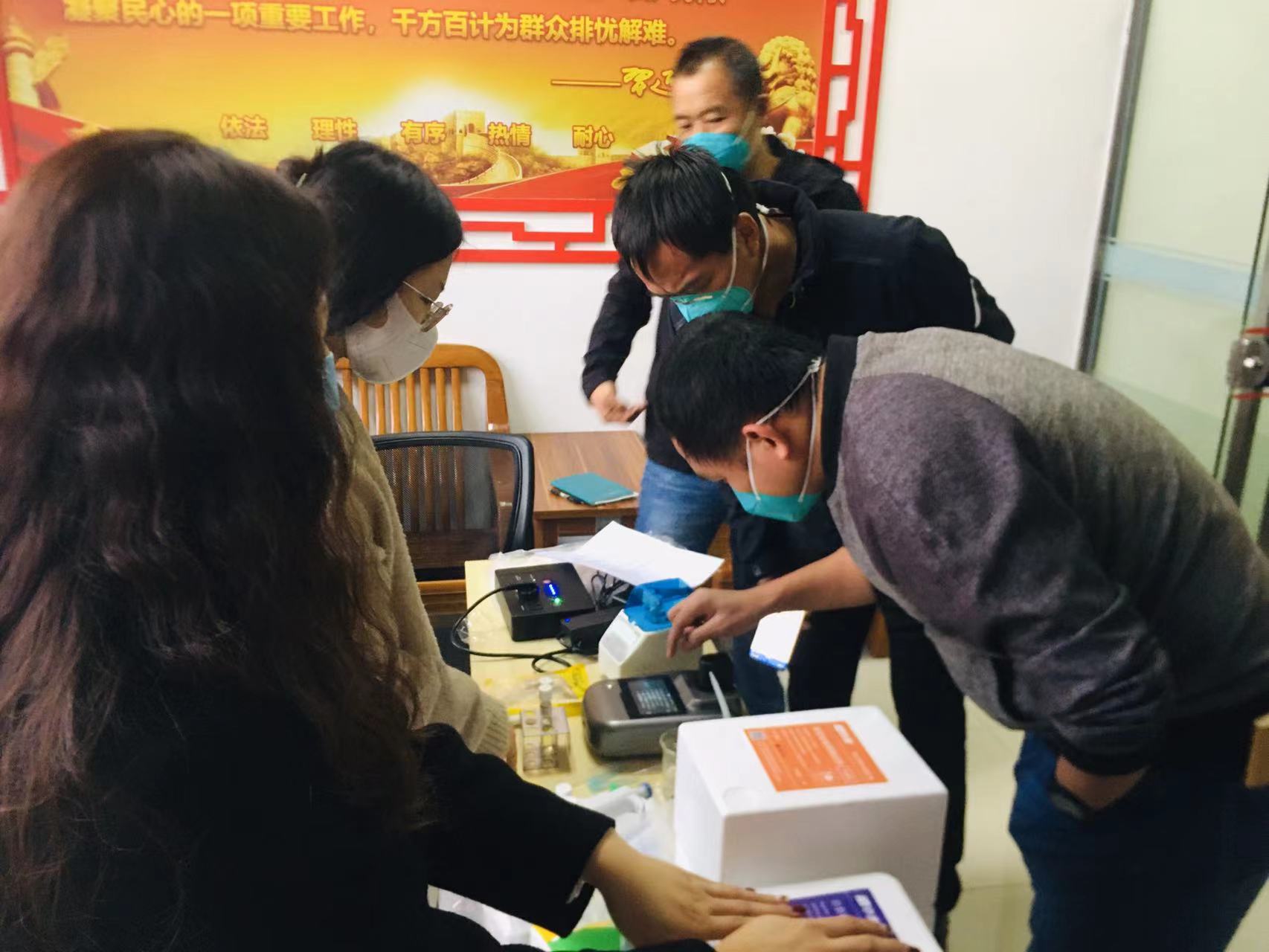 廣州市某環(huán)境生態(tài)局便攜式水質(zhì)多參數(shù)檢測(cè)儀裝機(jī)培訓(xùn)