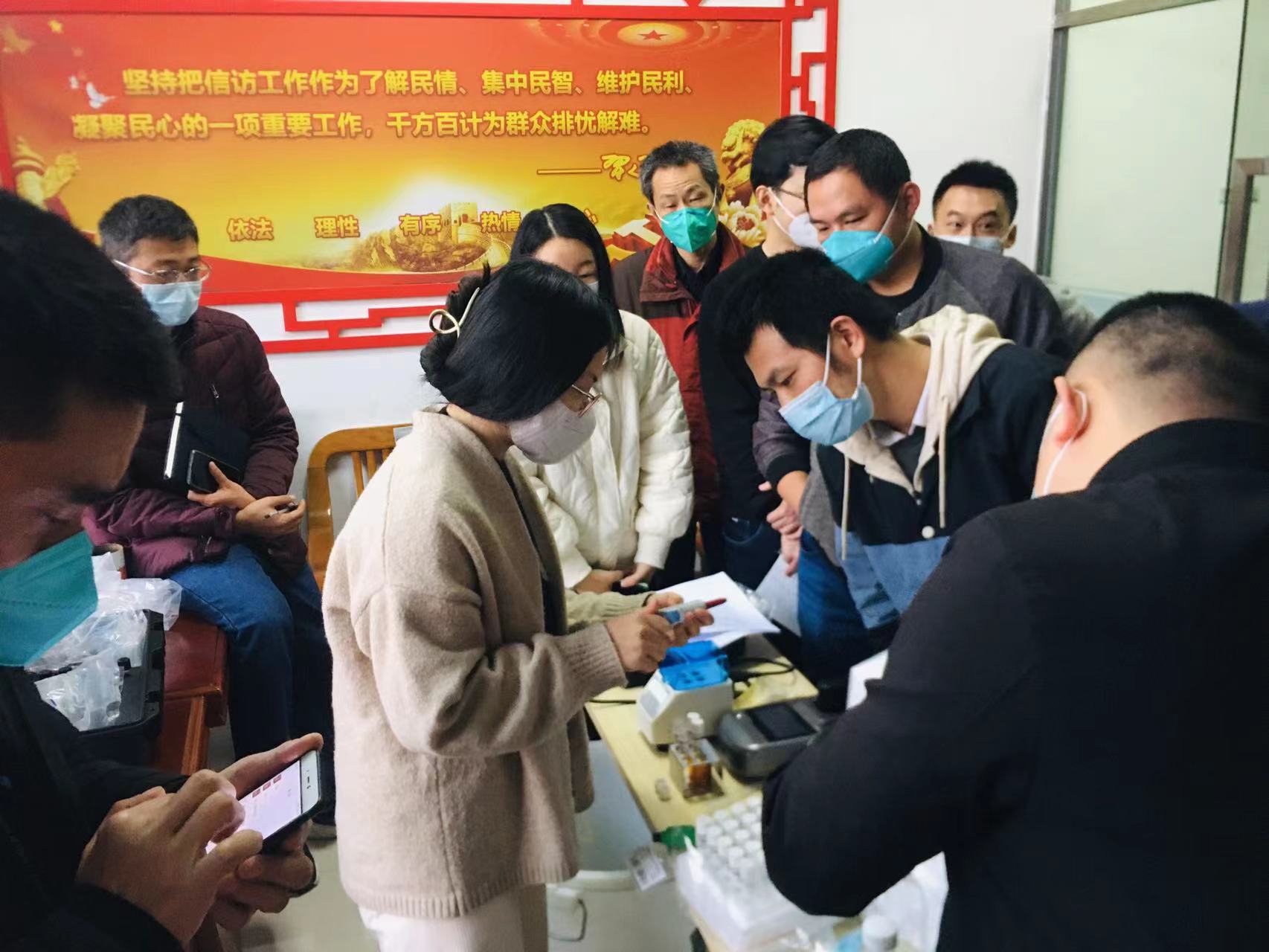 廣州市某環(huán)境生態(tài)局便攜式水質(zhì)多參數(shù)檢測(cè)儀裝機(jī)培訓(xùn)